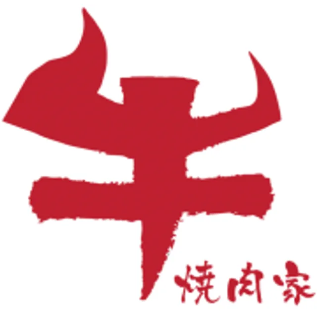 Hasekura