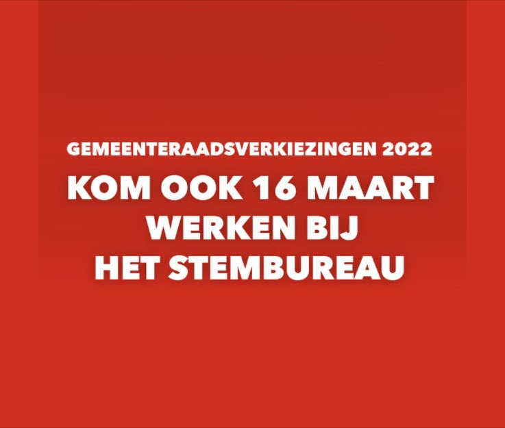 Reservetellers gezocht