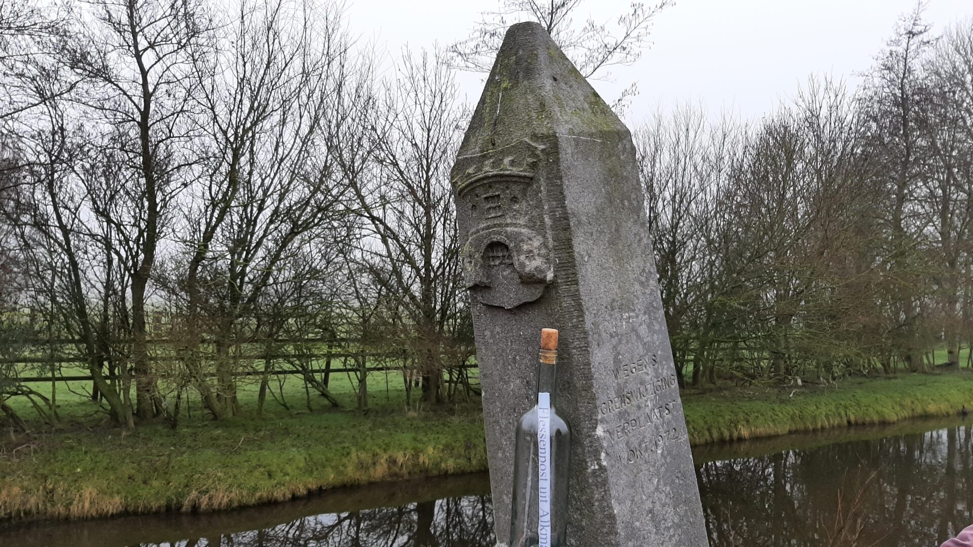 Waar staat het flesje...