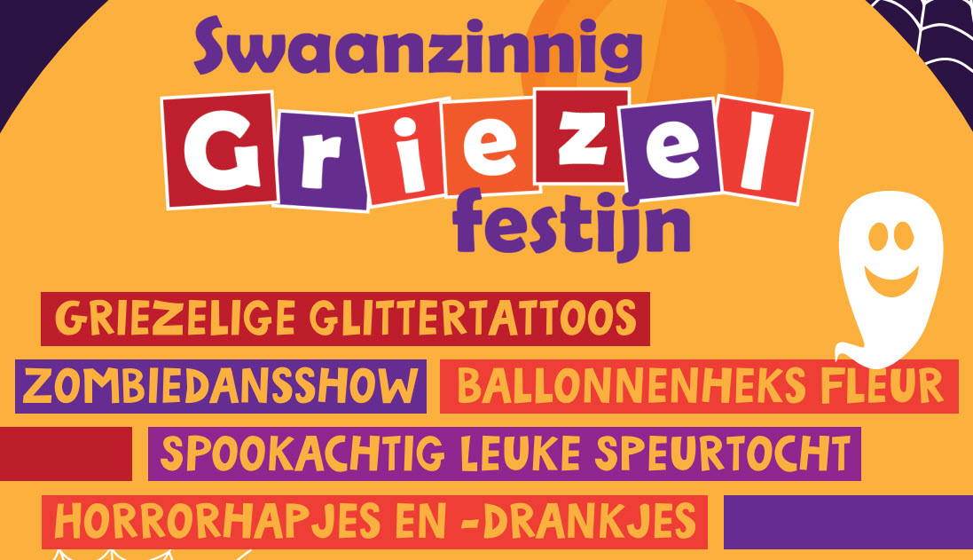 Swaanzinnig Griezelfestijn op Speelpark deSwaan