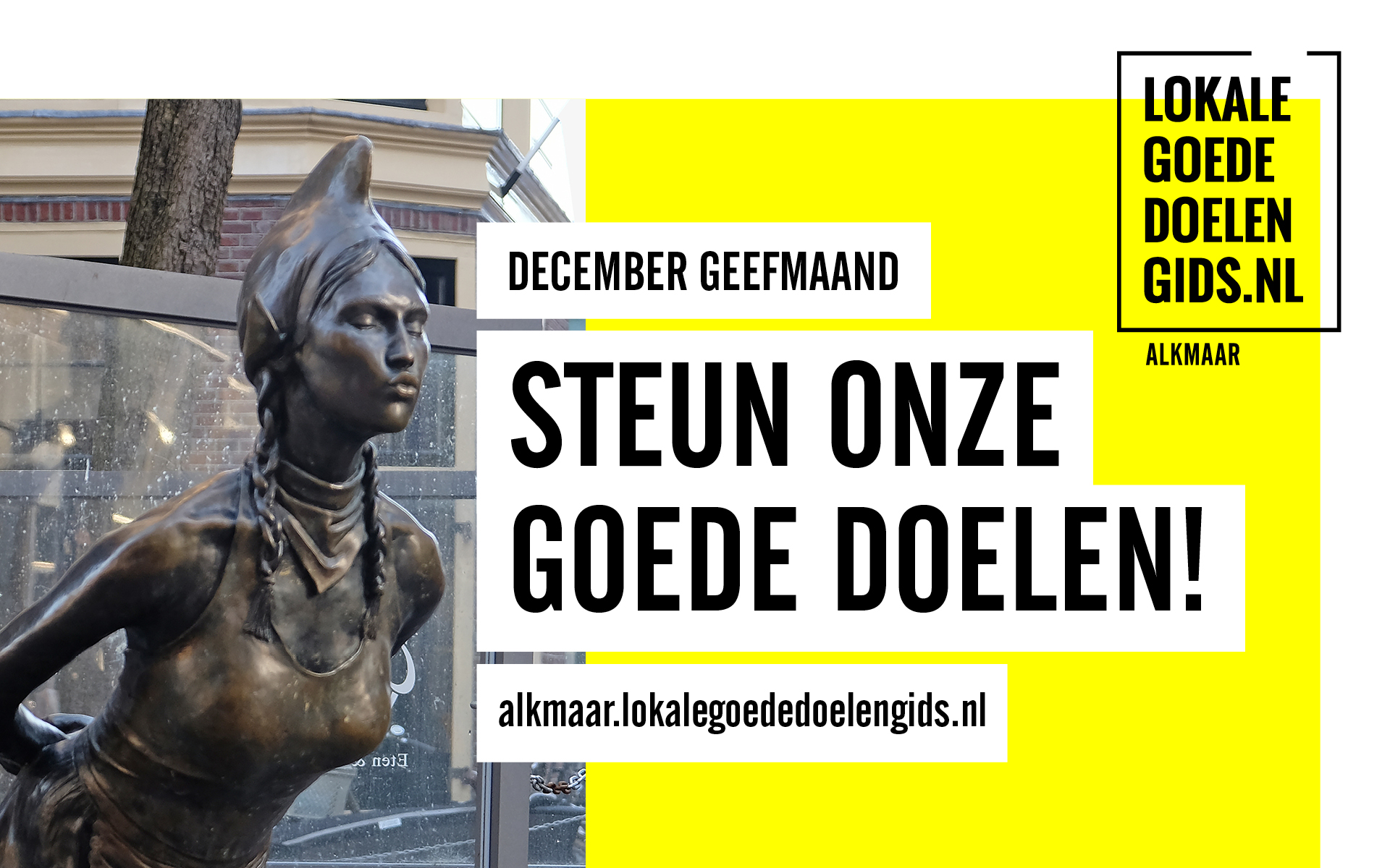 December Geefmaand-actie