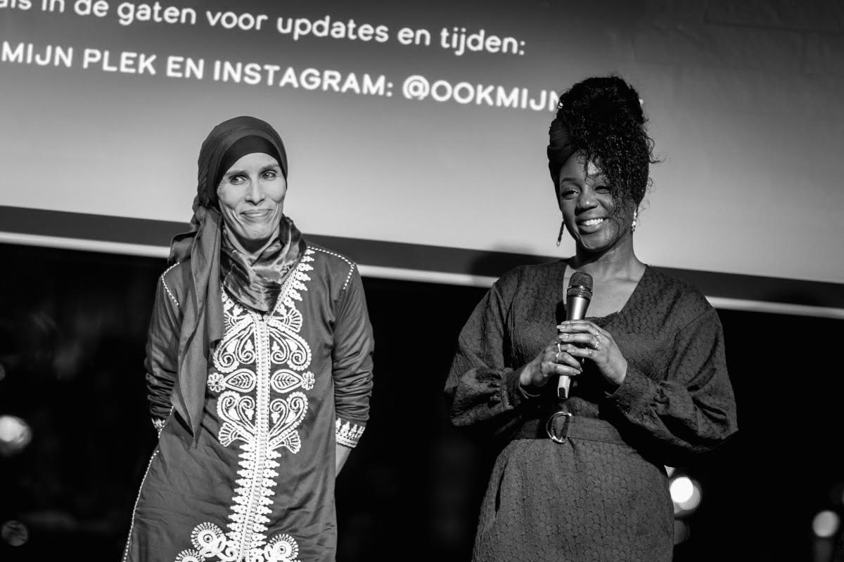 Première Ook mijn plek