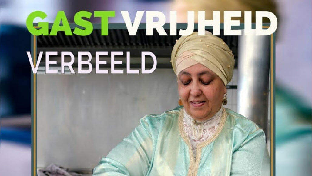 Expositie: Gastvrijheid Verbeeld