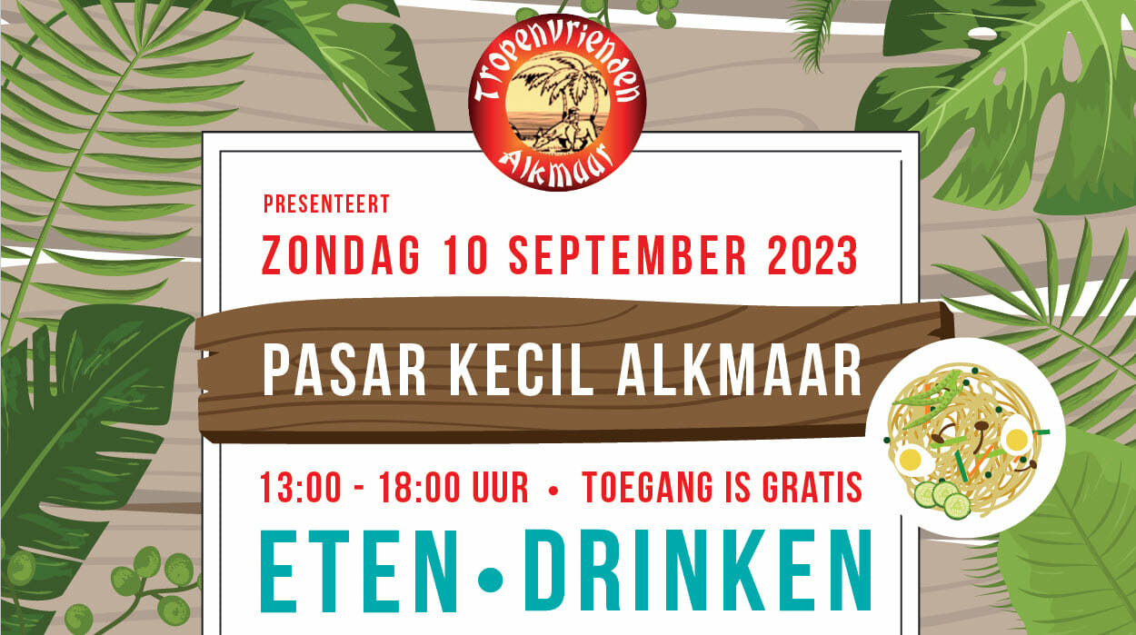 Pasar Kecil Alkmaar/mini pasar