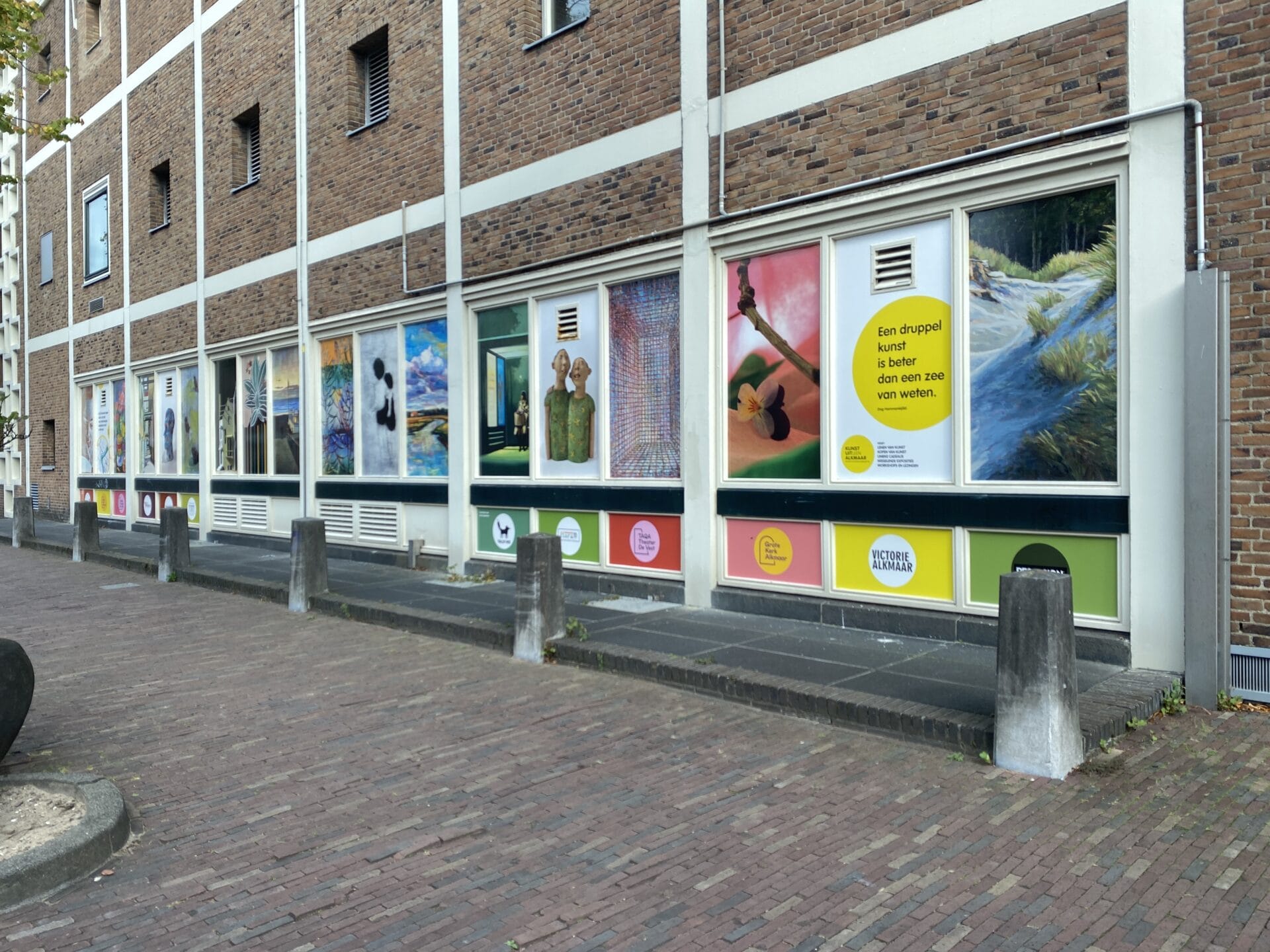 Verfraaiing van de Heul op initiatief van bewoner