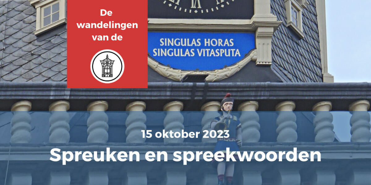 Goede wijn behoeft geen krans