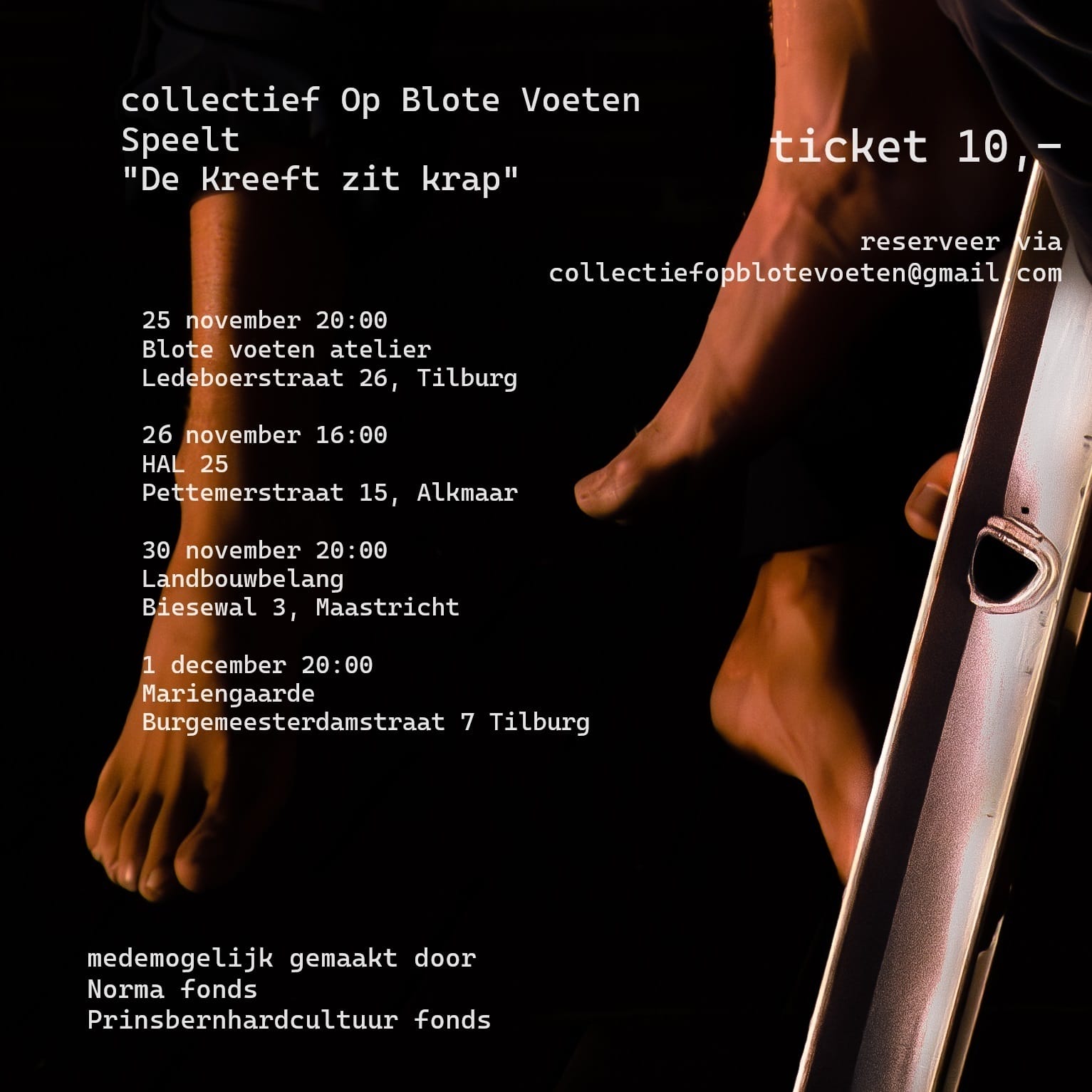 Voorstelling `De kreeft zit krap`