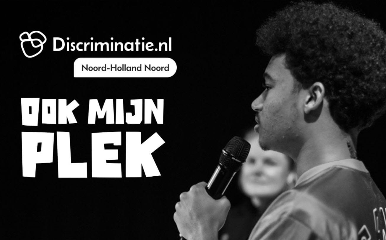 Meer begrip voor elkaar