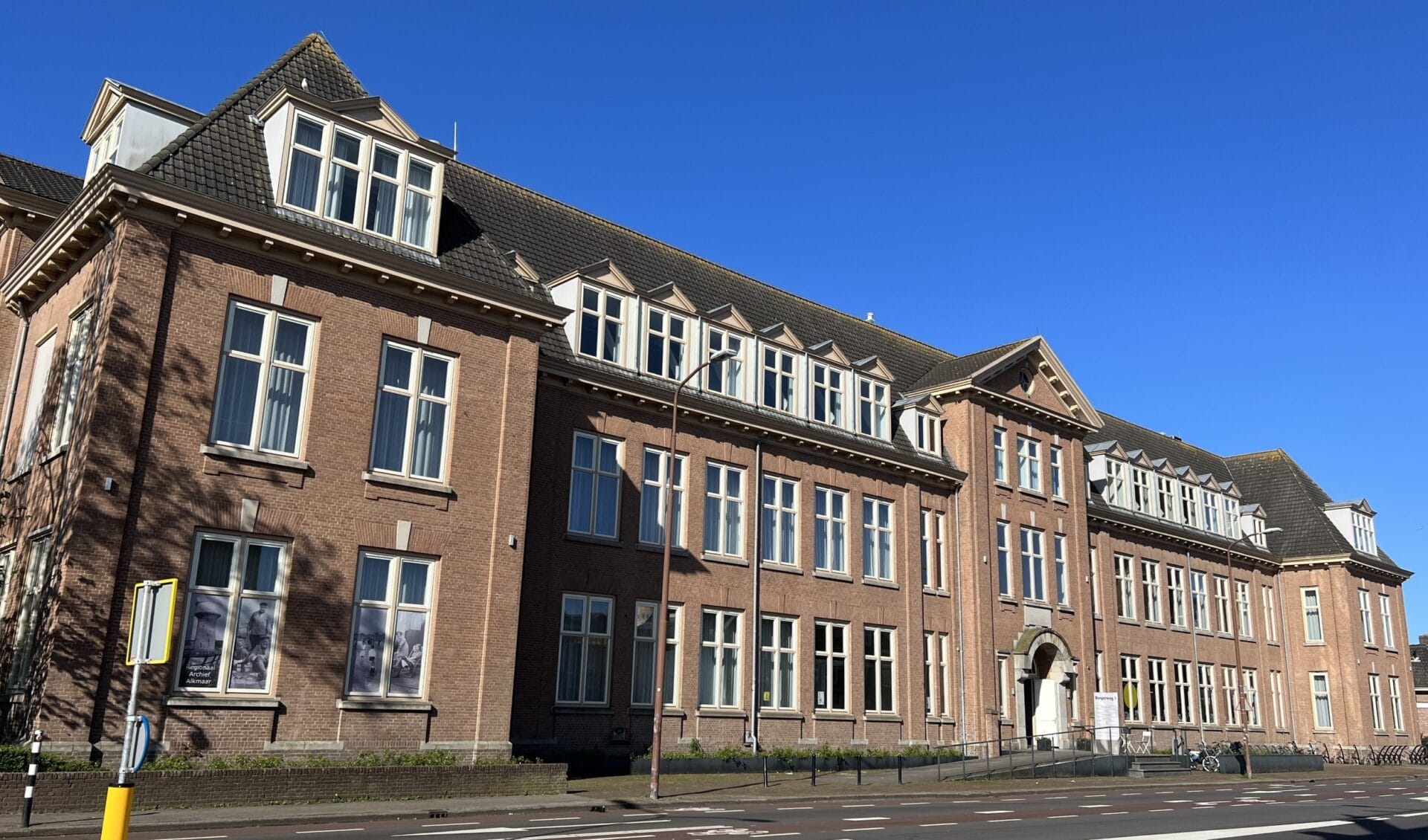 Najaar 2024 bij het Regionaal Archief