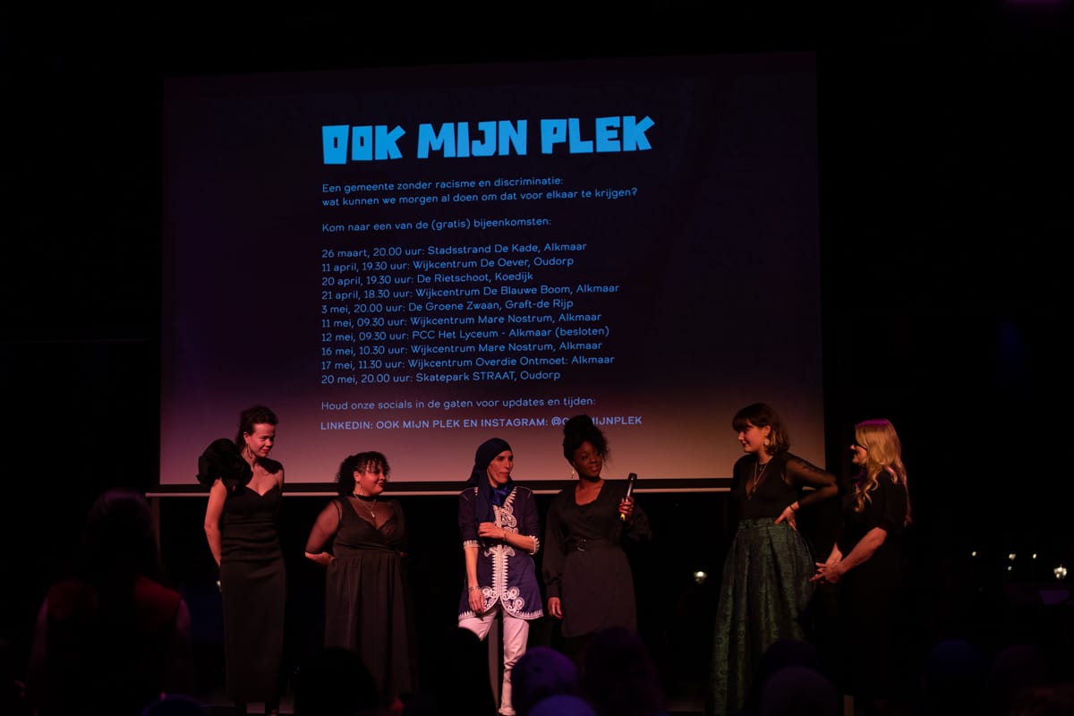 Gemeente komt met Beleidskader Diversiteit & Inclusie