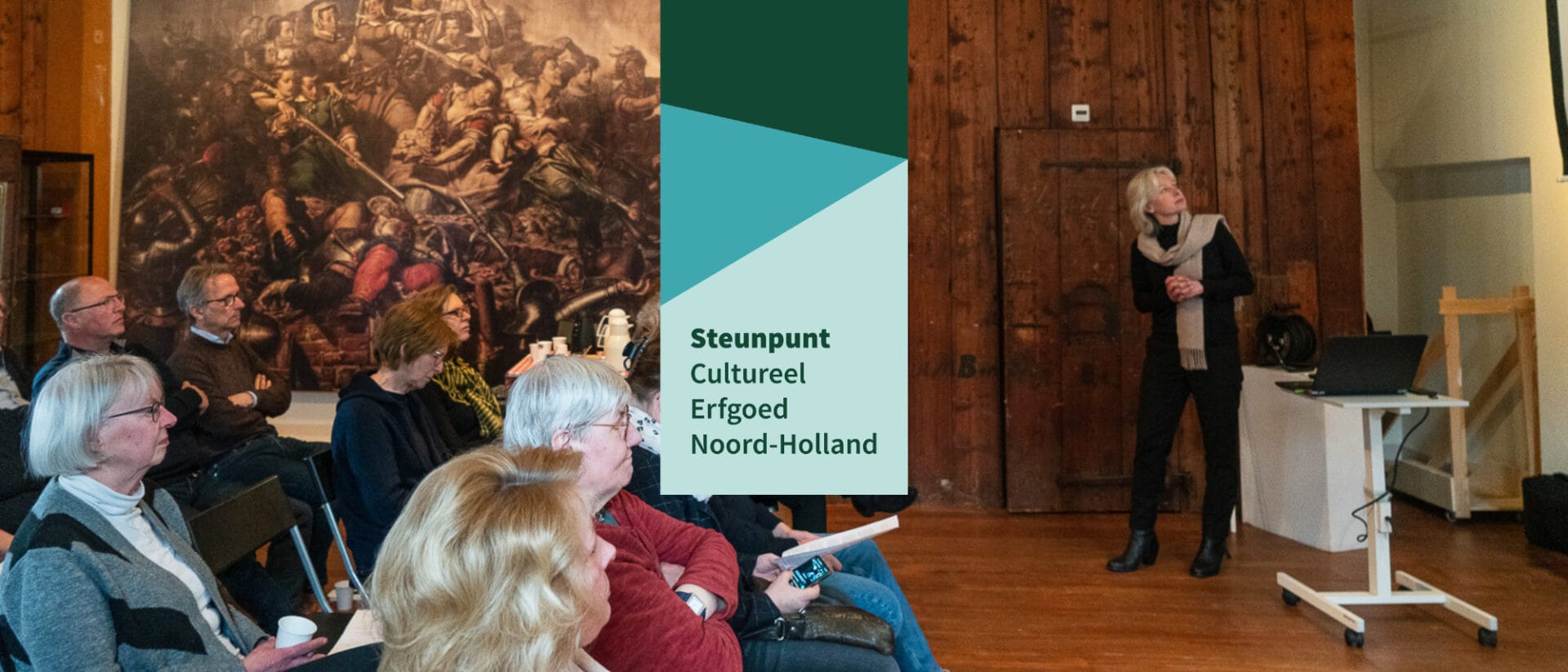 Samen voor erfgoed inspiratiebijeenkomst