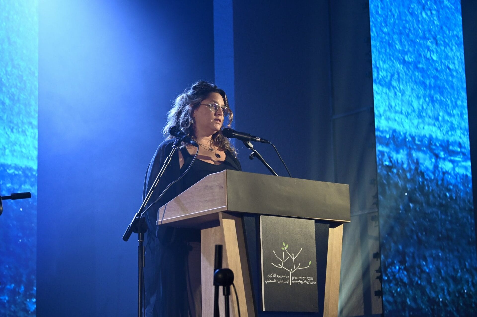 Samen voor Menselijkheid en Hoop