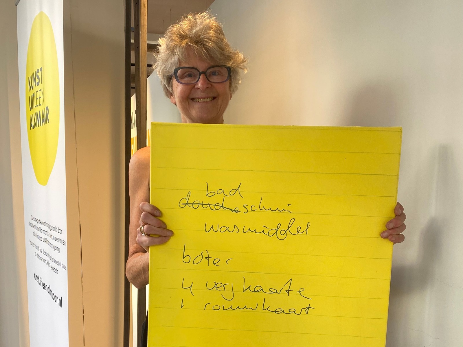 LiesbethvanWoerden.jpeg