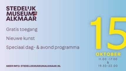 Gratis taart, kunst en een geheim cadeau